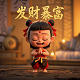 哈希处理冲突